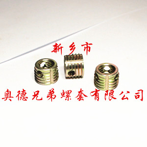 盐城ensat自攻衬套