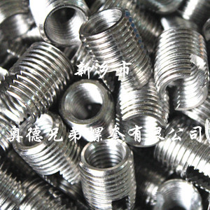 盐城薄壁型自攻螺套