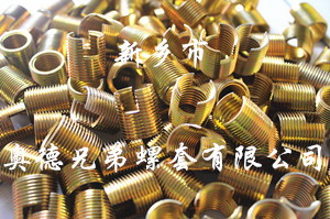 盐城薄壁型自攻丝套