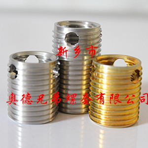 盐城三孔型自攻护套