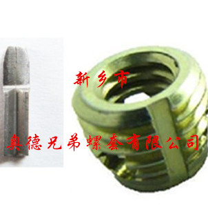 盐城孔型自攻护套